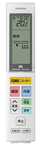 RAR-7E1 日立 HITACHI 空調設備遠隔操作