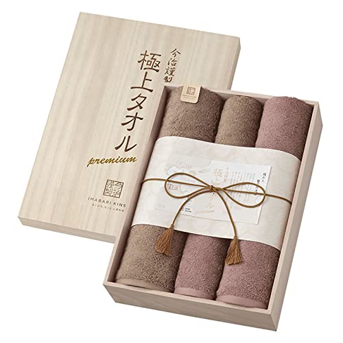 スタイレム瀧定大阪(Stylem Takisada-Osaka) 今治タオル 今治謹製 極上タオル タオルセット ギフト 4枚組 バスタオル *2 (60*120cm) フェイスタオル *2 (34*80cm) 日本製