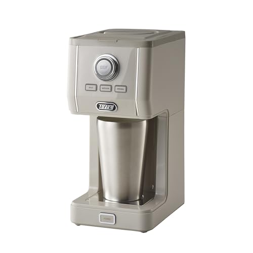 Toffy/トフィー ダイレクトドリップアロマコーヒーメーカー K-CM12 カップに直接ドリップ ふたありタンブラー付き 間欠抽出 蒸らし機能 真空断熱 保温 保冷 高さ調節 K-CM12-GE (グレージュ)