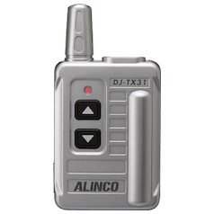 アルインコ 一種独特小ワット数 無線電話御引き回し取り合わせ 変速機機 DJTX31