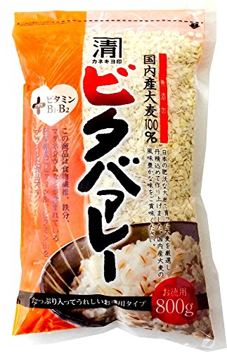 西田精麦 国産 ビタバァレー 800g*12個