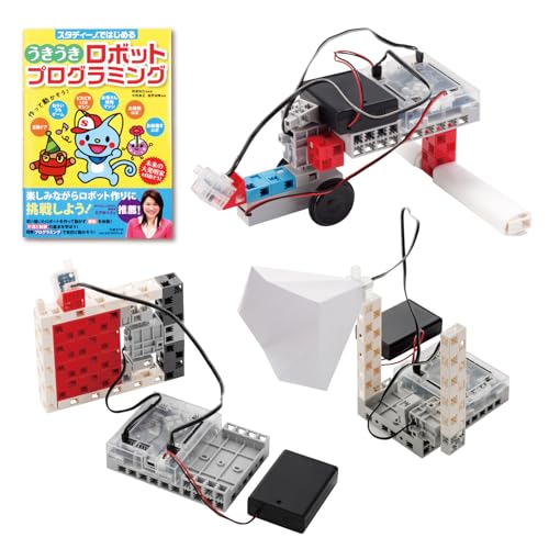 アーテック(Artec) 書籍付うきうきロボットプログラミングセット 76678 17,059円