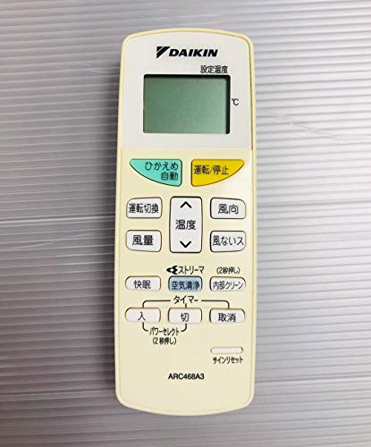 ダイキン ダイキン 純然たる冷房装置用遠隔操作 ARC468A3