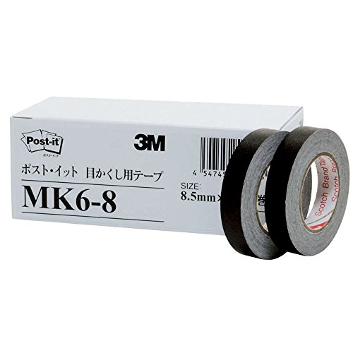 ポストイット 目かくしテープ 黒 8.5mm*10m*6巻 MK6-8