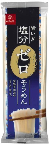 はくばく 塩分ゼロそうめん 180g*20袋