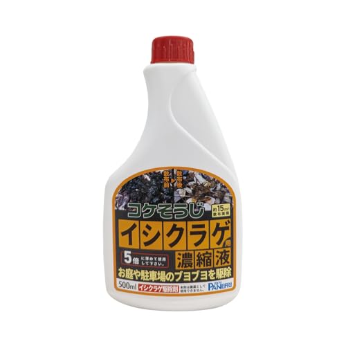 パネフリ製作 蘚苔追いだし剤 コケ其れは其れはじ イシクラゲ用 濃化液500ml 5倍薄める ガーデニング・農業-花・ガーデン・DIY-園芸薬剤・植物活性剤