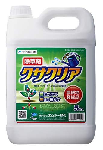エムシー緑化 除草液剤 クサクリア 5L