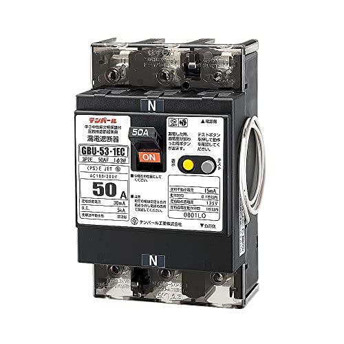 テンパール工業 単3中性線欠相保護付漏電遮断器(OC付) 50AF 3P2E 50A 30mA リード線付 U5301EC5030V