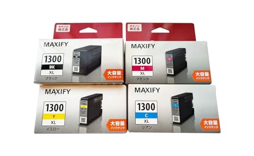 純然たる品4色書き割り キヤノン インキ貯蔵タンク PGI-1300XL 4色書き割り (PGI-1300XL BK/C/M/Y)