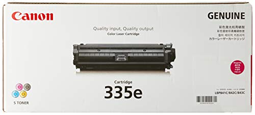 キヤノン CRG-335EMAG トナーカートリッジ335e M (マゼンタ)