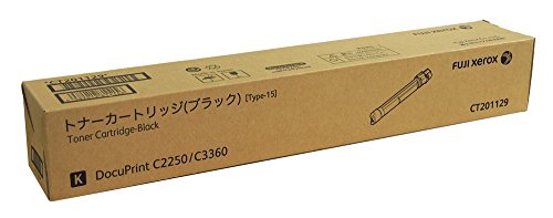 富士ゼロックス 純正 大容量 トナーカートリッジ ( ブラック ) CT201129