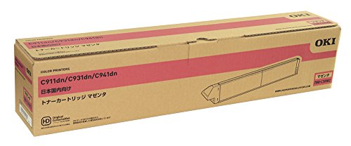 OKI 国内純正トナーカートリッジ TNR-C3RM2 マゼンタ (T)｜BeLugastore