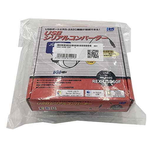 A\u0026D USB変換器・有線テレビ書き割り AX-USB-25P