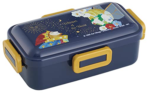 スケーター(Skater) 弁当箱 530ml 1段 女性 日本製 汁漏れしにくい4点ロック ランチボックス 食洗機対応 レンジ対応 ジブリ 耳をすませば PFLB6AG-A画像