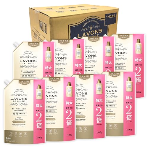 ラボン(Lavons) ケース販売 柔軟剤入り 洗濯洗剤 シャイニームーン [フローラルグリーン]の香り 詰め替え 特大 1500g*8個