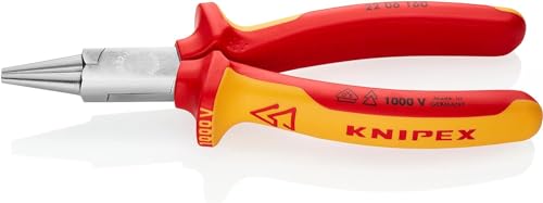 クニペックス KNIPEX 2206-160 絶縁丸ペンチ 1000V