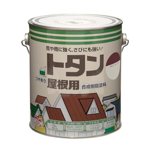 ニッペ ペンキ 塗料 トタン屋根用 2L ボルドーレッド 油性 つやあり 屋外 日本製 4976124182310