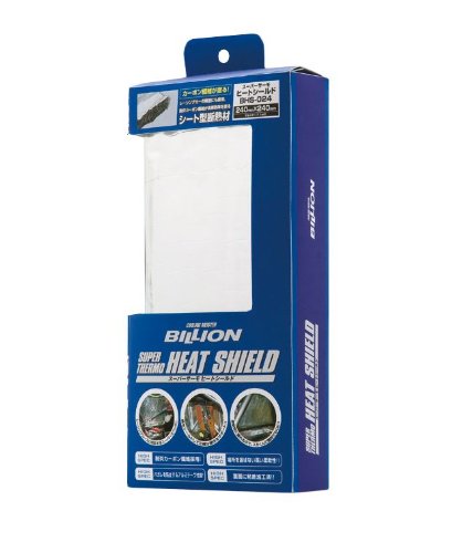 BILLION ビリオン スーパーサーモヒートシールド シート型断熱材 47cm*47cm アルミテープ付属 耐炎カーボン繊維 レーシングカーの隔壁にも採用 多彩なサイズラインナップ BHS-047｜BeLugastore