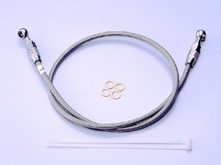 ハリケーン(HURRICANE) ブレーキホース SURE SYSTEM LINE L-120CM HB7P120S