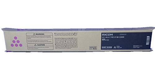 リコー RICOH IM C2000 マゼンタ