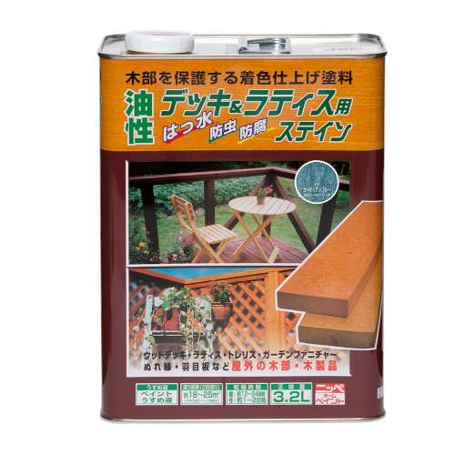 ニッペ 絵の具 絵の具 油性甲板\u0026ラティス用 3.2L ガーディアン青色 油性 室外 ステはたご屋 日本製 4976124526084