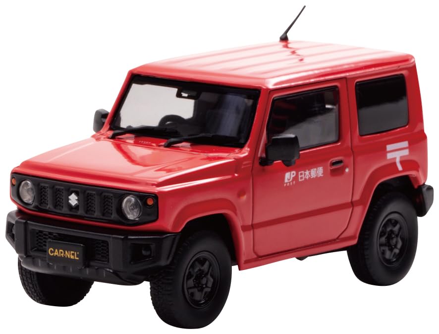 CARNEL 1/43 スズキ ジムニー (JB64W) 2019 雁の便り集配車 為し終わる品 車-乗り物のおもちゃ