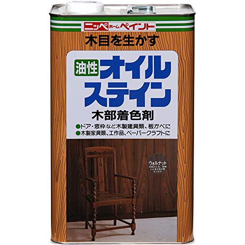 ニッペ オイルステイン 4L ウォルナット