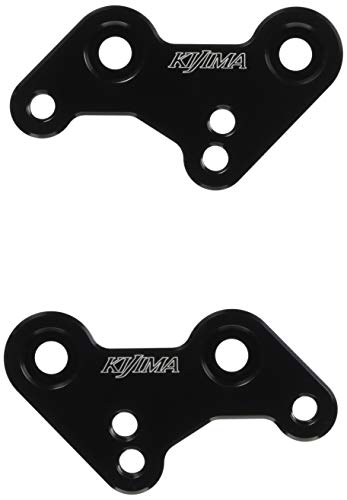 キジマ(Kijima) バイクパーツ ステップアップブラケット GSX-S125 * GSX-R125 213-4384|BeLugastore