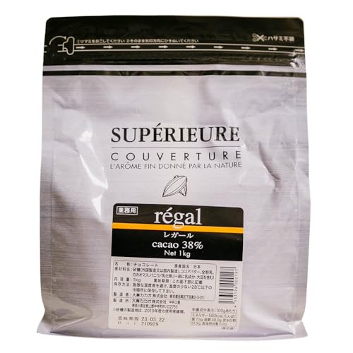 大東カカオ スペリオール レガール 1kg (カカオ分38%)