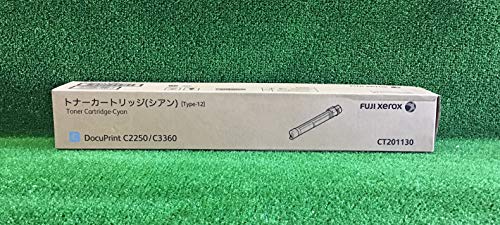 富士ゼロックス 大電気容量トナーカートリッジ(シアン) CT201130