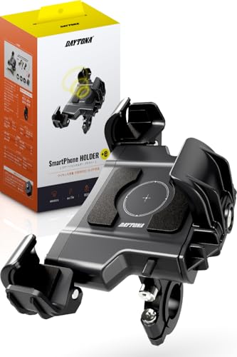 デイトナ(Daytona) バイク スマホホルダー ワイヤレス充電 Qi規格対応 最大15W iPhone/Android対応 スマホホルダー*e(プラスイー) 40047