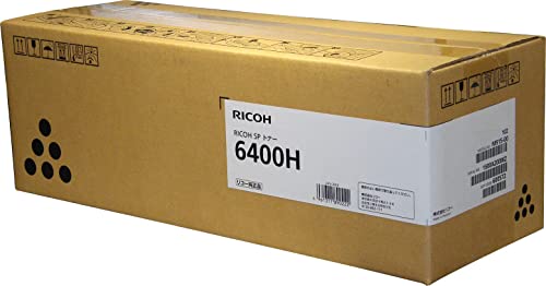 リコー RICOH SP トナー 6400H 600572