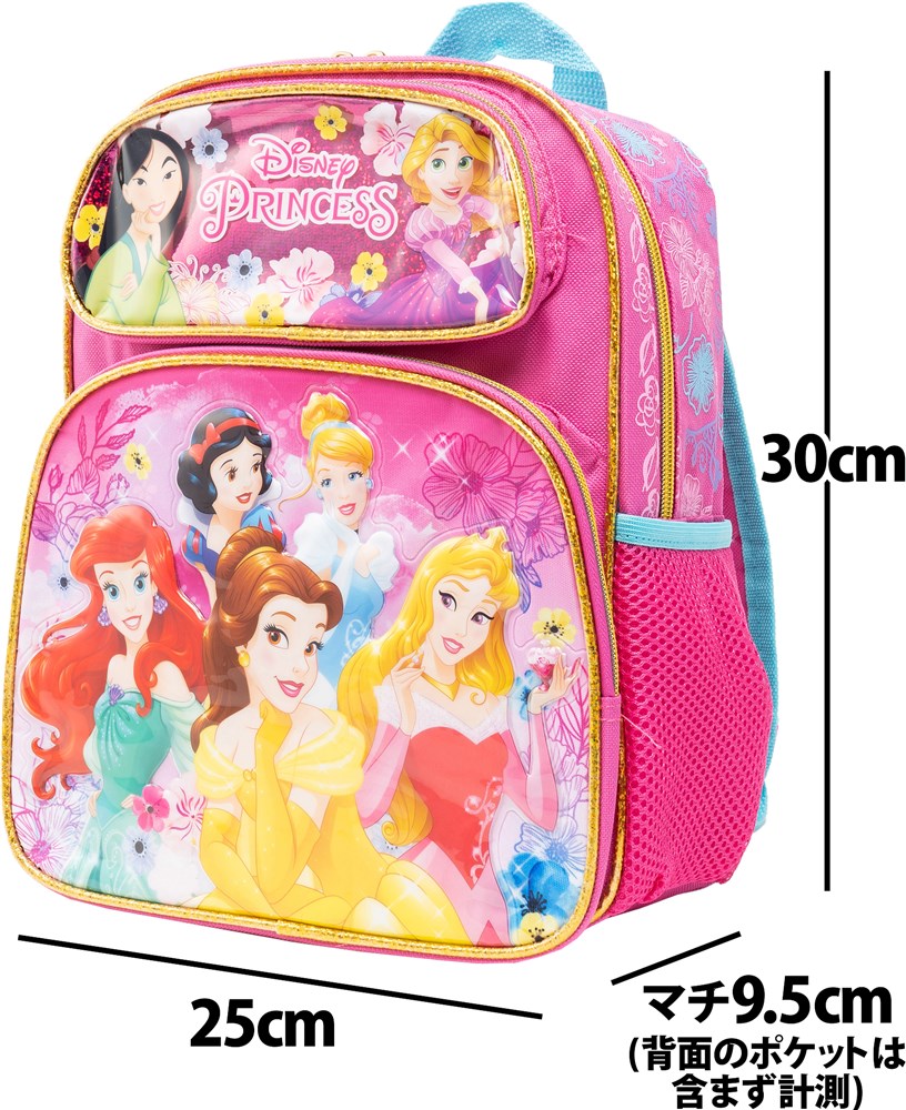 1-2日以内に発送】【M】 ディズニー Disney プリンセス