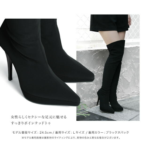 size 12 high heel boots