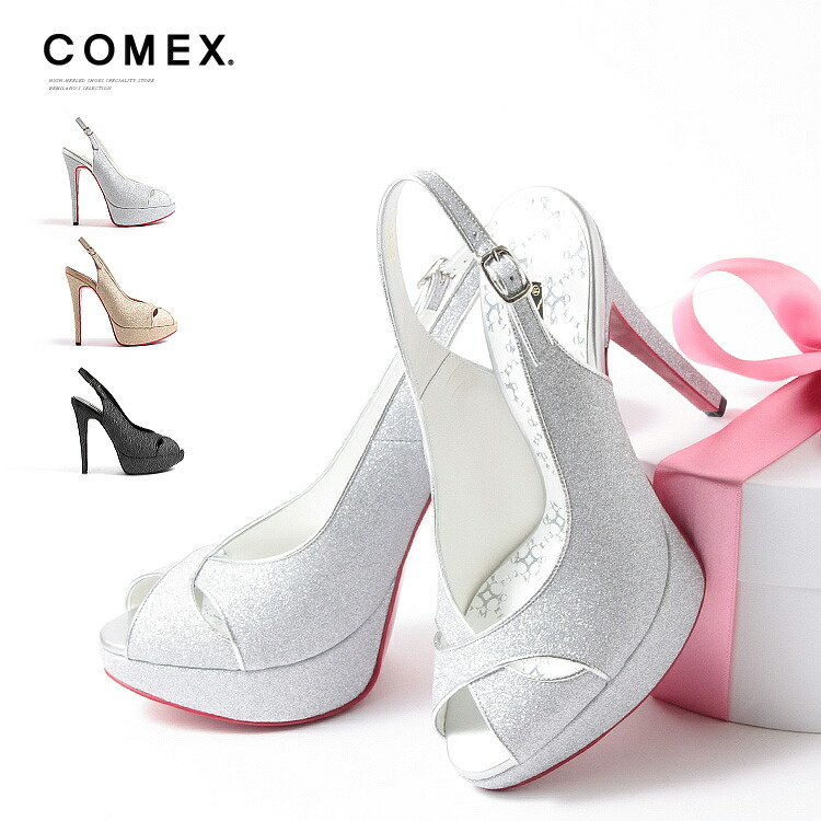 COMEX パンプス ハイヒール オープントゥ ラメ サンダル 踵14珊 ピン踵 アンクルストラップ ベージュ しろがね色 黒いこと 5693