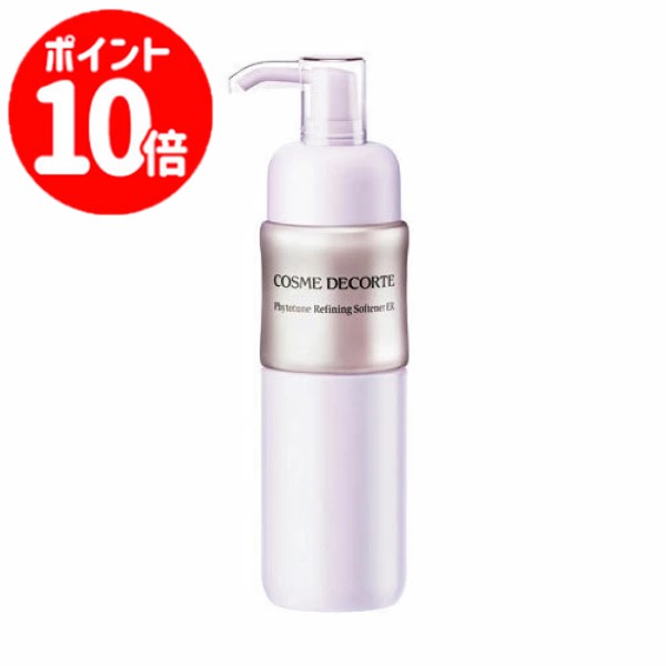 安い高評価 LABアラミスラボシリーズエイジRE(乳液)20ml×5 vhKro