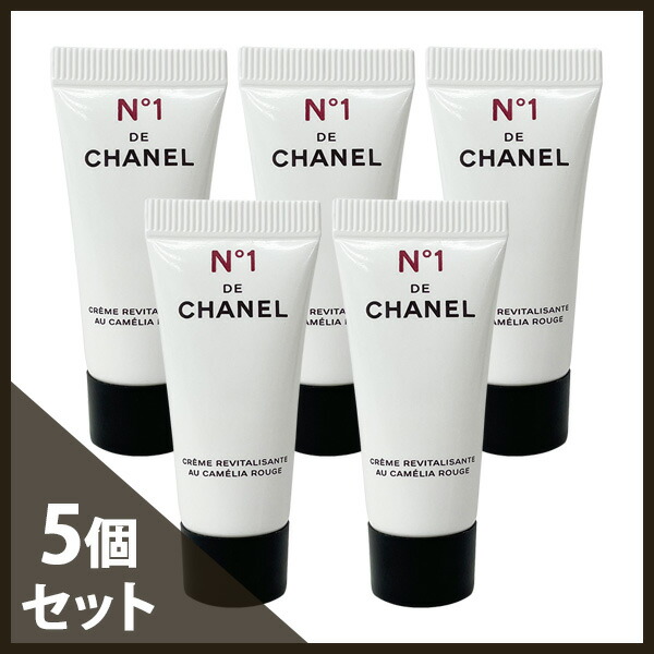 楽天市場】CHANEL シャネル リッチクリーム n°1 ドゥ シャネル