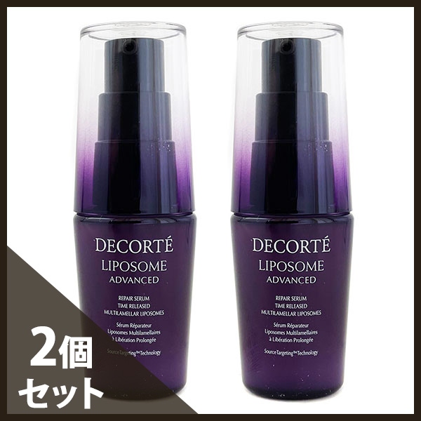新品コスメデコルテ AQ ミリオリティリペアエマルジョン n 化粧水＆乳液 AQ ミリオリティ リペア エマルジョン n / コスメデコルテ(乳液