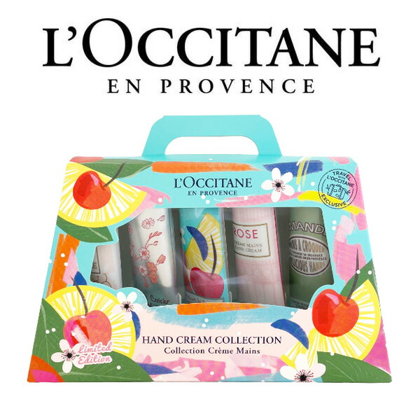 ロクシタン ハンドクリーム コレクション 003 限定 L Occitane W 214 Boundarycapital Com