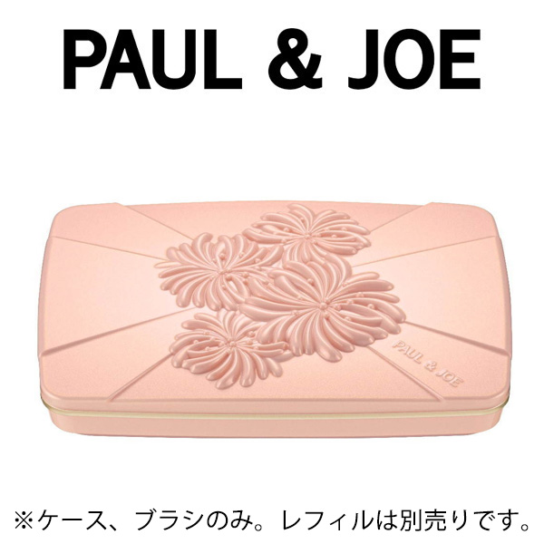 楽天市場 Paul Joe Beaute ポール ジョー ボーテ パウダー ファンデーション ケース 001 Partytime Tokyo