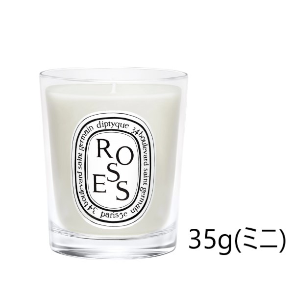 diptyque 未使用 ROSES フレグランスキャンドル 薔薇ディプティック ディプティック「ローズコレクション」2種類のバラの香りが