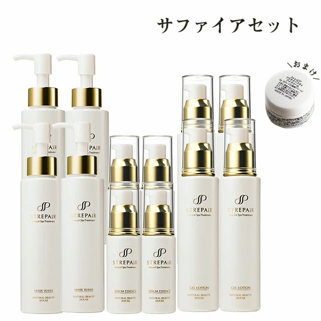 楽天市場】ストレピア 幸せセット マスクウォッシュ110g 2本＋薬用美白