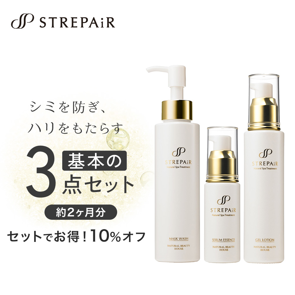 楽天市場】ストレピア フェイスアップクリーム 30g ｜STREPAIR 