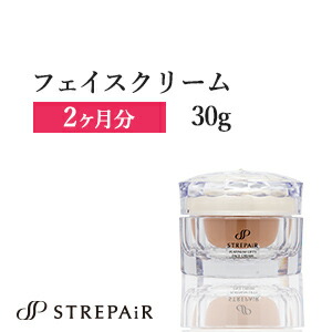 ストレピア プラチナリフティ 人間の顔皮膚軟化剤 持ち上げる 美容皮膚軟化剤 30g 1個 ｜STREPAIR STREPAiR ヒートショックプロテイン HSP 年歯肌 かわき切る肌 感じやすい肌 40代 50代 60代 温活