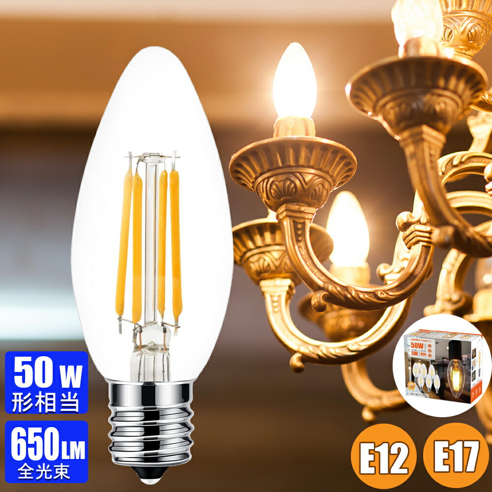 楽天市場】【12/19～12/26 P5倍+再大500円クーポン】【6個/12個/18個入