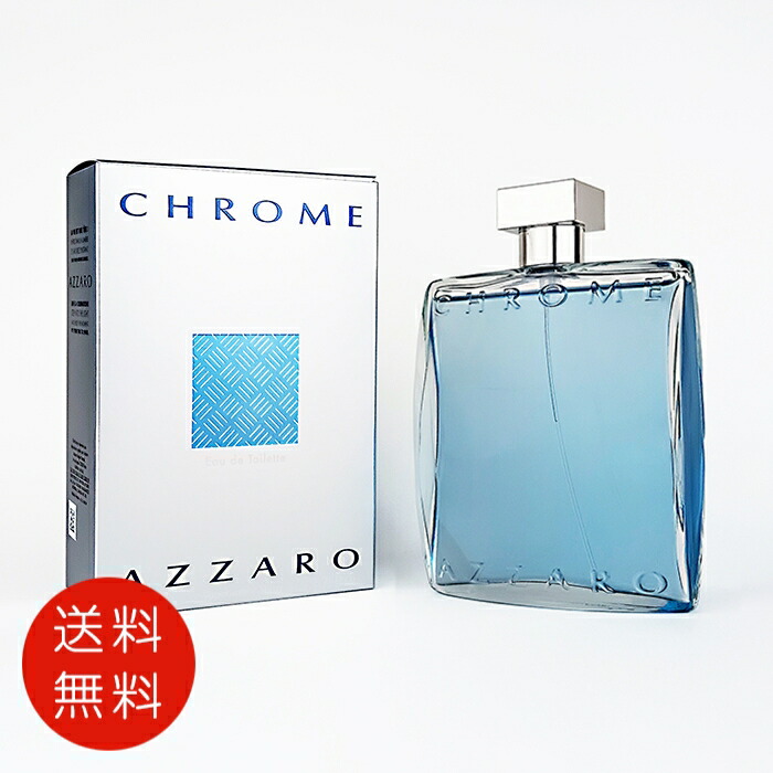 楽天市場】アザロ AZZARO クローム 200ml EDT SP fs 【香水 メンズ