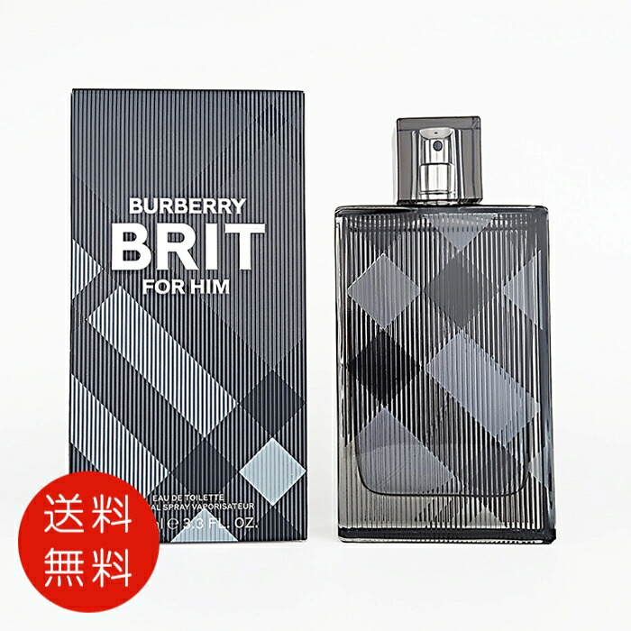 ほぼ満量　バーバリー ブリット オードパルファム 50ml バーバリー ブリットフォーハー オードトワレ 50mL 香水