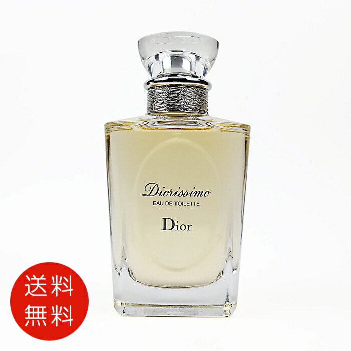 Dior Diorissimo オードゥトワレ100ml 試してみた】Dior ディオリシモ オードゥ トワレのリアルな