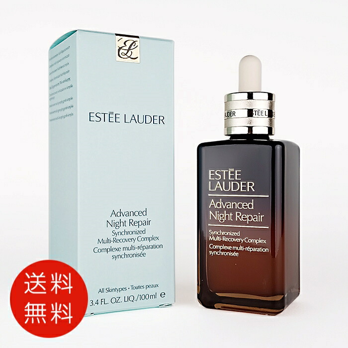 楽天市場】ロクシタン L'OCCITANE イモーテル プレシューズ