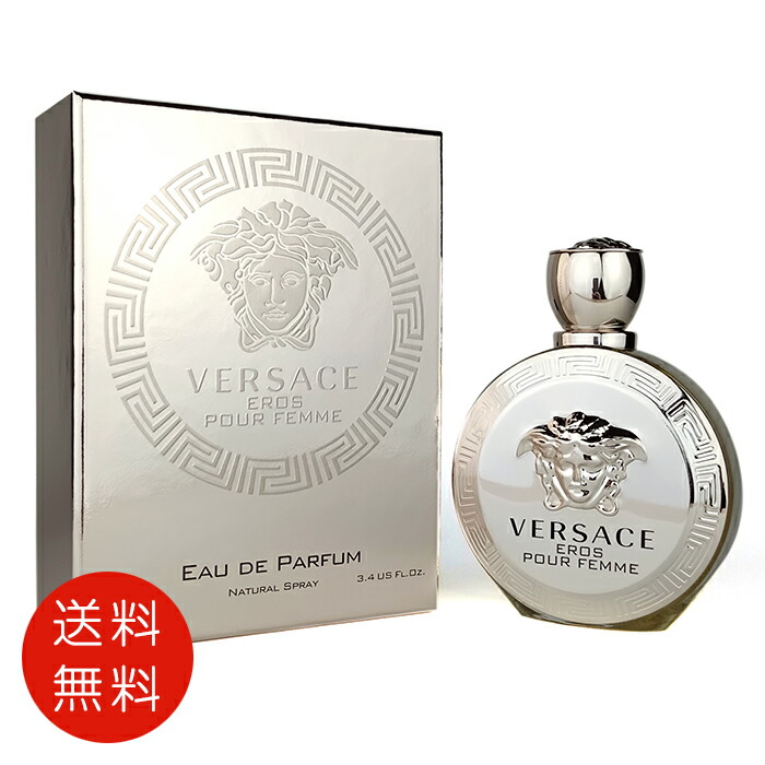 ヴェルサーチ エロス フェム オードトワレ EDT 100ml Amazon | VERSACE(ヴェルサーチ) ヴェルサ-チ エロス フェム